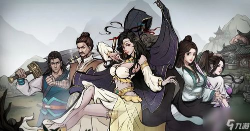 烟雨江湖舞殇剑诀攻略：轻松解锁后续任务新篇章