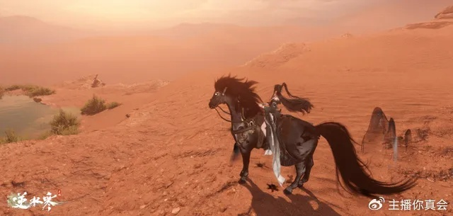 逆水寒手游：揭秘冥鹿孤灯马鞍的神秘面纱