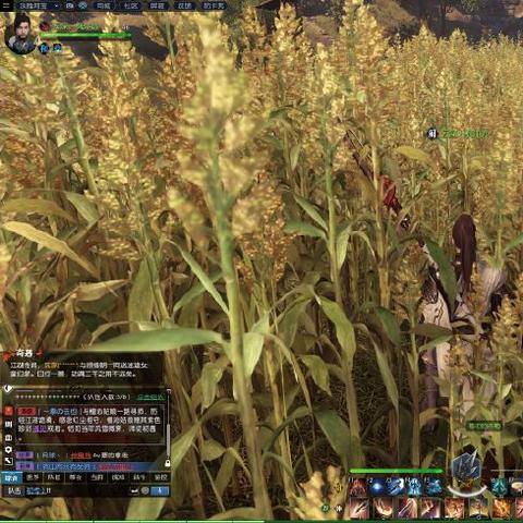 逆水寒手游阴阳密卷获取攻略揭秘