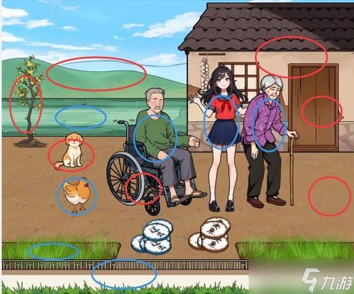 汉字找茬王：邋遢女友的日常挑战大揭秘