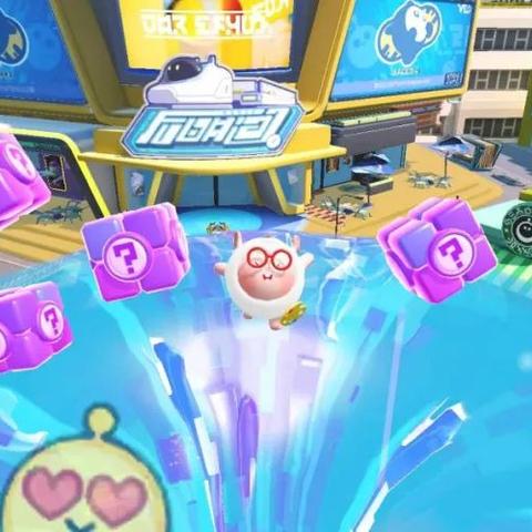 蛋仔派对联动我的世界外观获取攻略揭秘