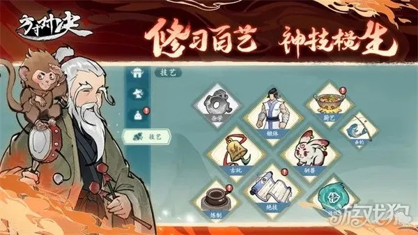 方寸对决卡组搭配攻略：打造无敌阵容