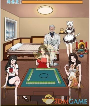 汉字找茬王消灭老鼠攻略：轻松通关技巧大揭秘