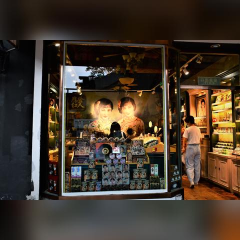 《文字游戏怀旧风：32年经典回忆，重温那些年》