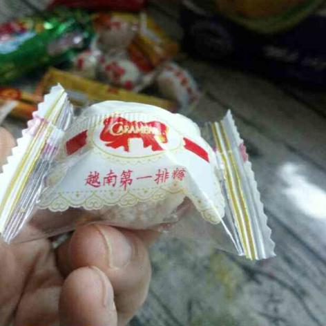 《汉字找茬王榴莲通关攻略揭秘》
《轻松过关！汉字找茬王榴莲挑战技巧》
《揭秘高能！汉字找茬王榴莲模式攻略》
《一招通关！汉字找茬王榴莲模式详解》
《挑战成功！汉字找茬王榴莲模式攻略分享》