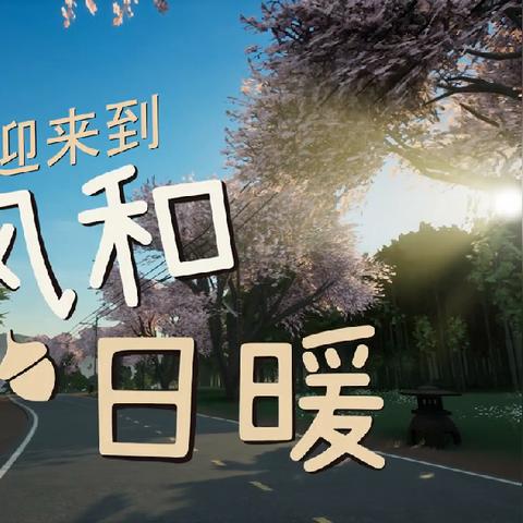 十大经典模拟游戏盘点：揭秘最好玩模拟游戏排行