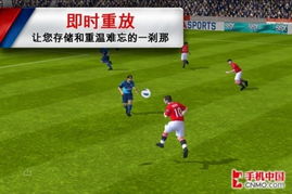 2024年足球/美式足球游戏盘点：年度最佳游戏大对决