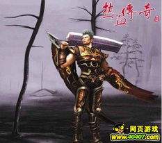 《热血推荐！盘点2023年度最受欢迎鲜血游戏》