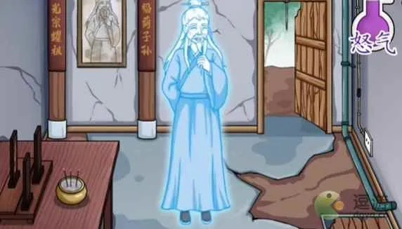 《魅狐画皮汉字找茬攻略：轻松通关秘籍》