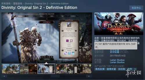 回合制战斗游戏盘点：热门人气排行，必玩佳作推荐！