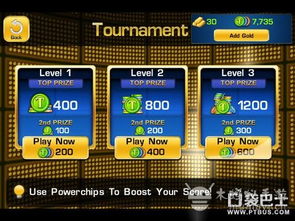 《热门自由交易游戏盘点：人气精选推荐》