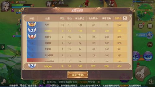 《热门自由交易游戏盘点：人气精选推荐》