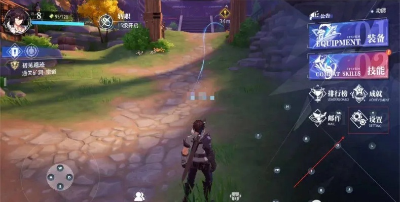 晶核兑换码攻略：轻松兑换礼包，玩法大揭秘