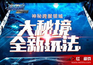 《恋与深空》签到狂欢升级！独家福利大放送！