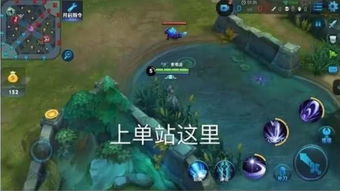 逆水寒喵影迷踪攻略：轻松掌握隐藏技能