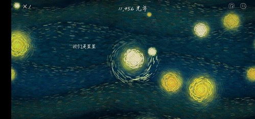 《揭秘热门！2023隐藏物体游戏排行，不容错过的佳作盘点》