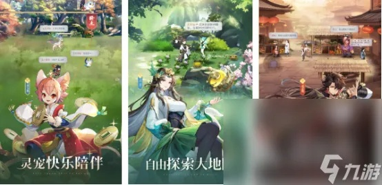 2024年必玩！盘点热门画素风格游戏推荐