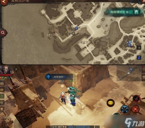 暗黑破坏神不朽：制裁正义，触发攻略揭秘