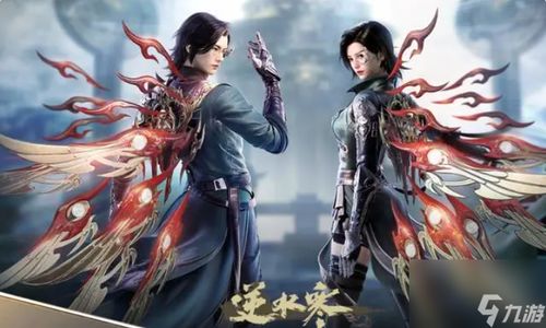 逆水寒手游隐藏商店揭秘：独家攻略，轻松找到！