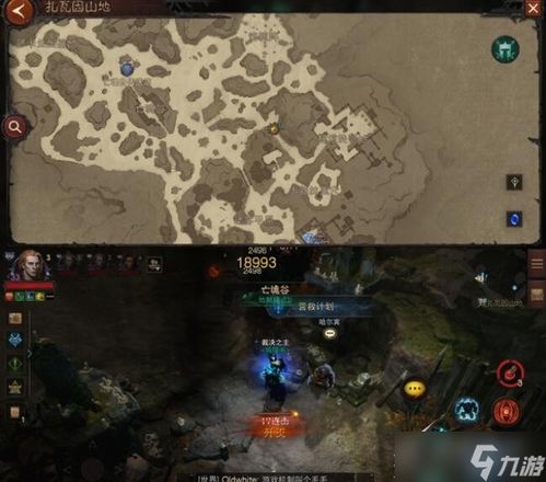 暗黑破坏神不朽：解锁羁绊任务攻略，轻松触发！