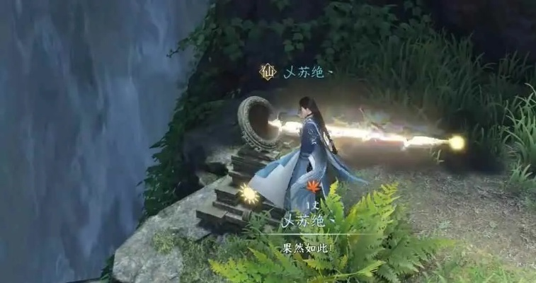 逆水寒手游洞天承影攻略：轻松提升战力秘籍