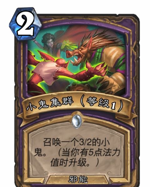 漫威逆转奥创双鬼卡组深度解析：卡牌技巧揭秘