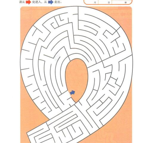 益智游戏盘点：热门精选，哪款最好玩？