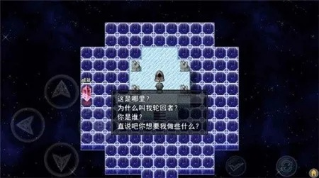 《轮回DLC-2通关秘籍：一招教你停不下来》