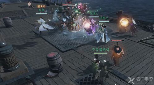 逆水寒手游折花有迹攻略：轻松掌握技巧，提升游戏体验