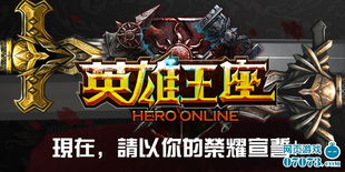 热门角色定制游戏盘点：打造独一无二的游戏英雄！