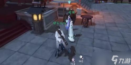 逆水寒手游预约攻略：轻松双人预约，解锁独家福利