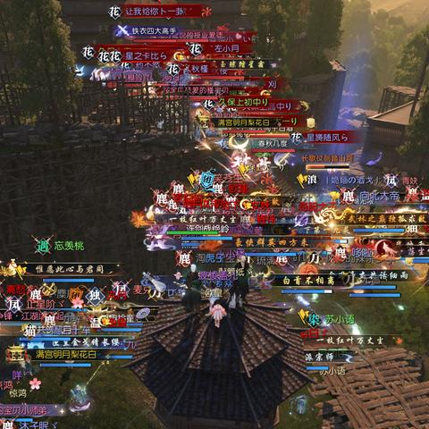 逆水寒手游赛季制揭秘：升级打怪新玩法！