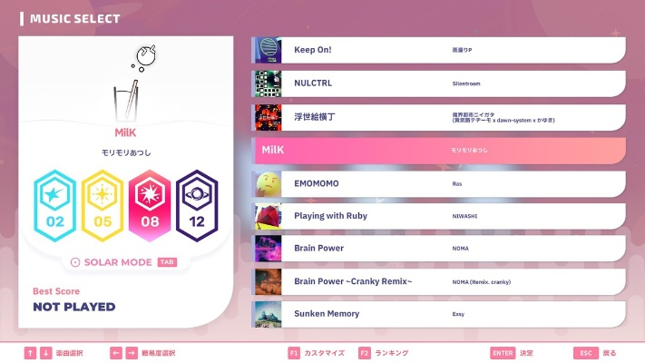 《十大热门音乐游戏推荐：必下载的音乐动态游戏排行》