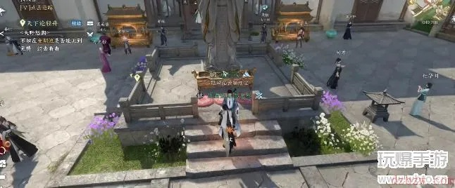 逆水寒手游平天门攻略：轻松解锁神秘之门