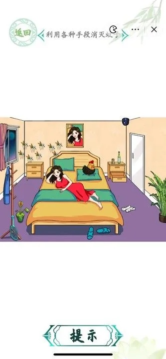 汉字找茬王挑战蚊子：趣味闯关，夏日消暑新玩法