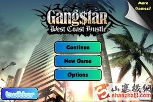 2024科幻游戏下载排行：揭秘年度最受欢迎科幻大作