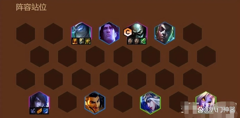 金铲铲之战S9巨神峰厄加特攻略：上分必备技巧