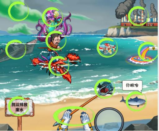 汉字找茬王通关攻略：救命良药使用技巧揭秘