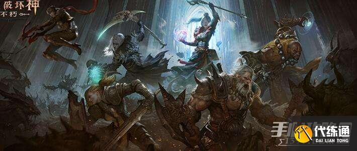 暗黑破坏神不朽号角余音触发攻略揭秘