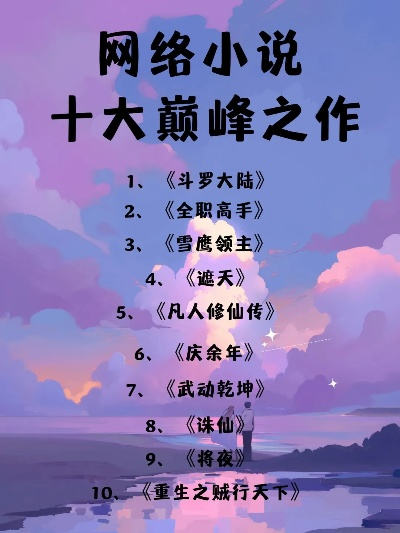 《十大巅峰放置游戏，盘点经典之作！》