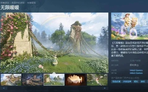 无声主角游戏盘点：沉浸式体验的无声佳作推荐