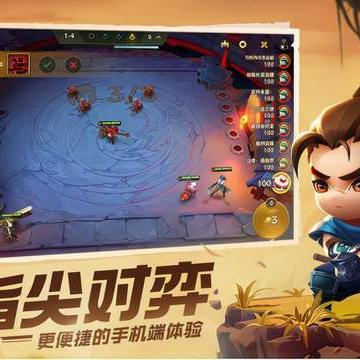 金铲铲之战S9暗影小炮攻略：上分必备技巧