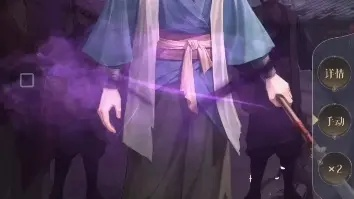 代号鸢葛洪：揭秘神秘游戏角色背后的故事