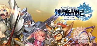 2024年度热门团队角色扮演游戏盘点：必玩佳作推荐