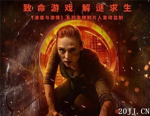 沉浸式电影体验！盘点2023必玩热门电影改编游戏