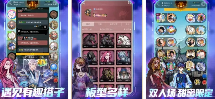 《十大热门角色自定义游戏，打造独一无二游戏体验》