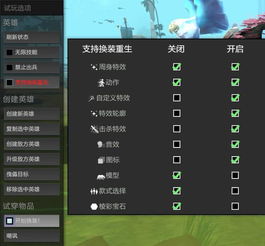 《热门医疗模拟游戏盘点：人气爆款不容错过》