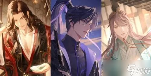 《代号鸢星石搭配攻略：打造最强密探》