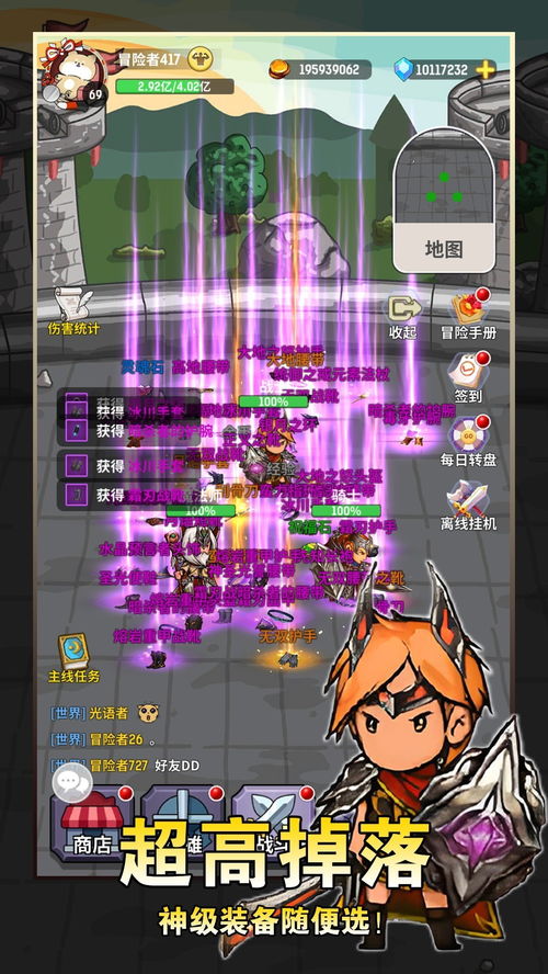 《2024年必玩角色动作游戏盘点：盘点年度佳作》