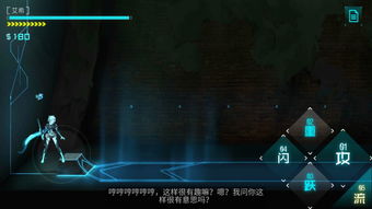 白夜极光礼包兑换攻略：解锁全部福利秘籍